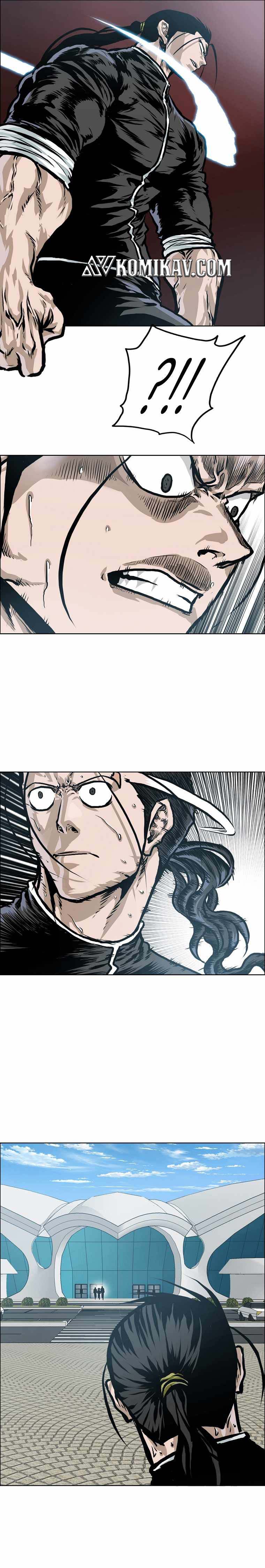Read Boss in School ID Manga Online