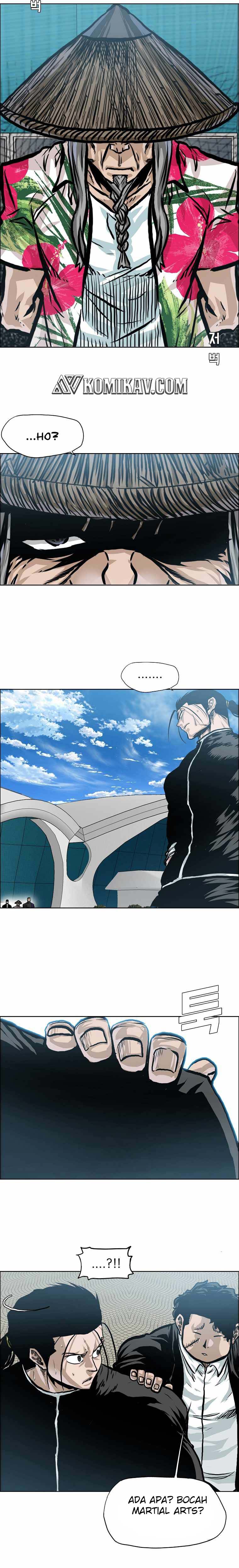 Read Boss in School ID Manga Online