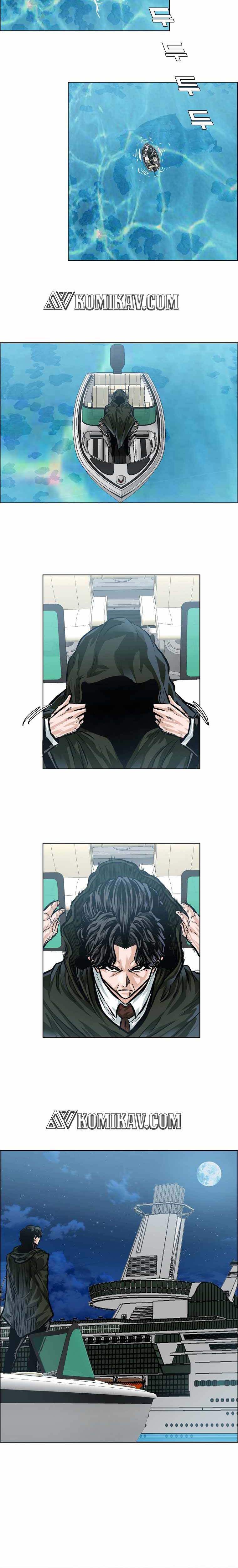 Read Boss in School ID Manga Online