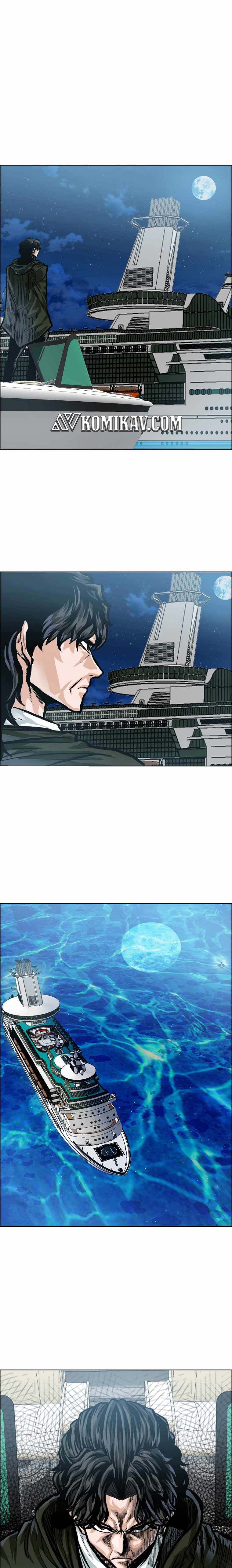 Read Boss in School ID Manga Online