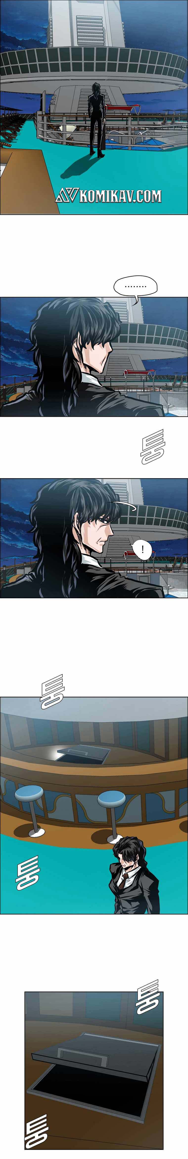 Read Boss in School ID Manga Online