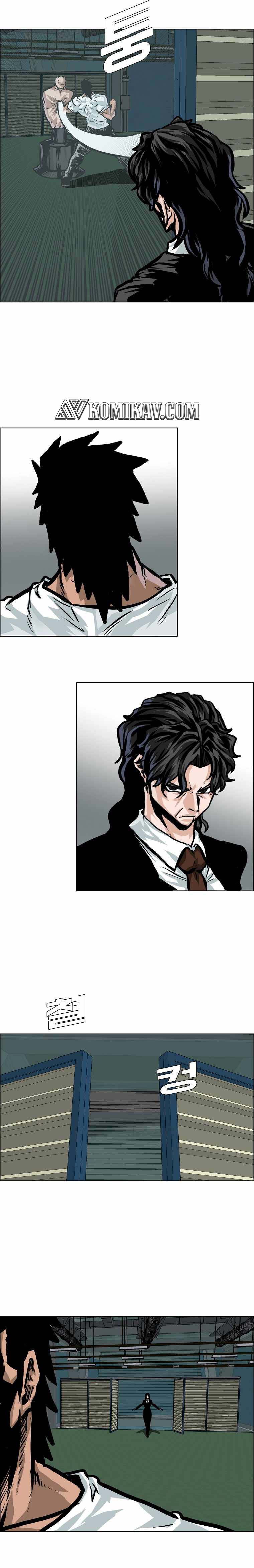 Read Boss in School ID Manga Online