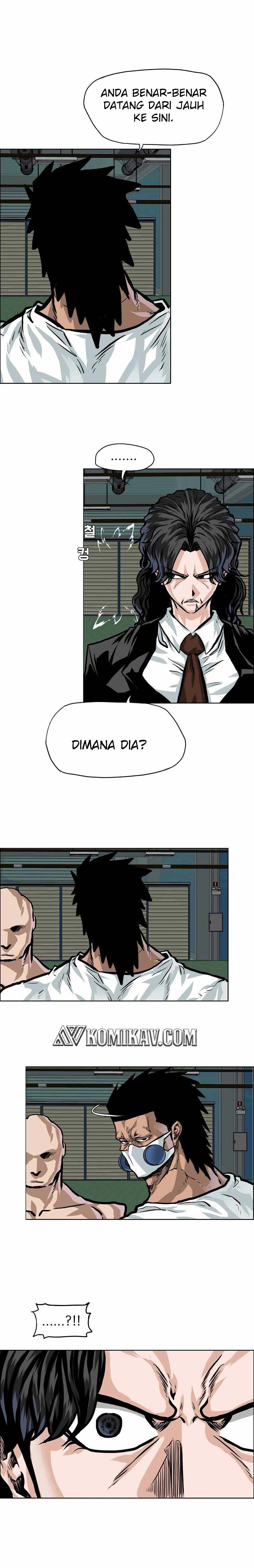 Read Boss in School ID Manga Online