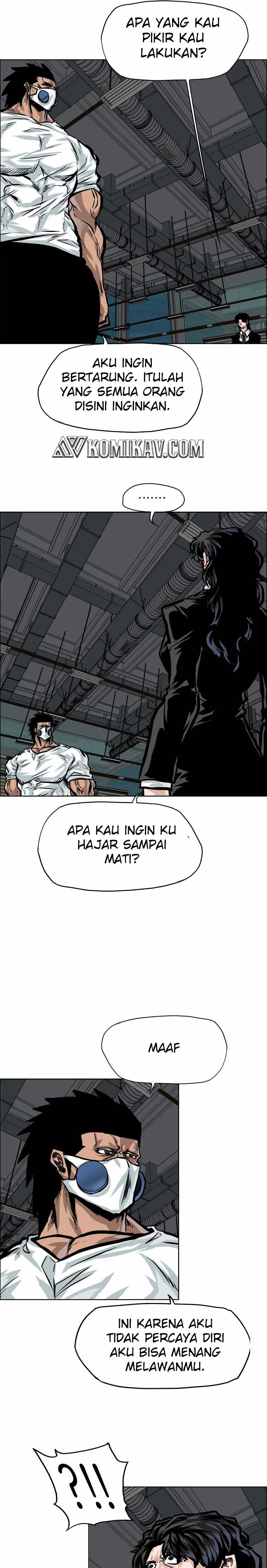 Read Boss in School ID Manga Online