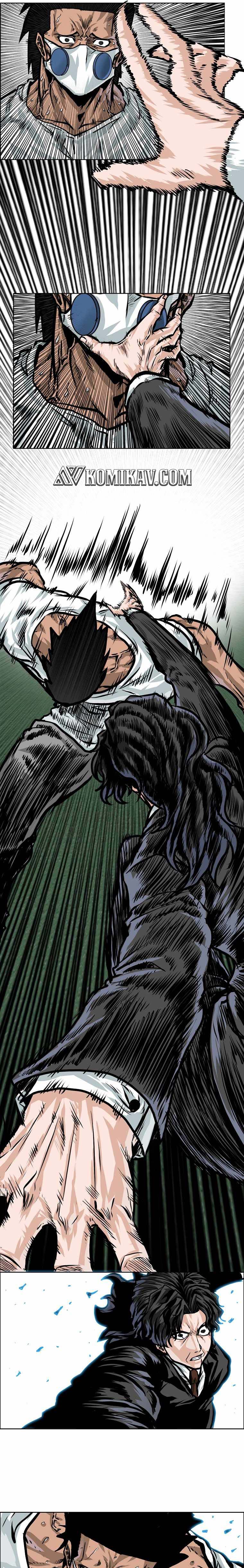Read Boss in School ID Manga Online