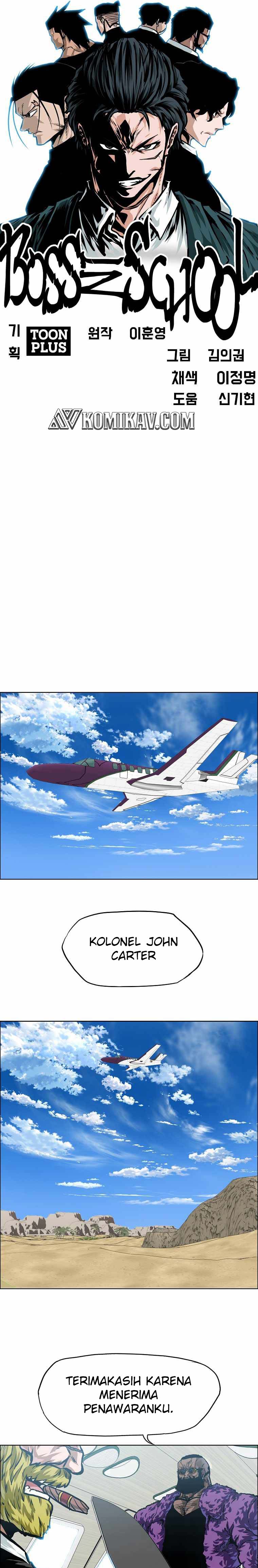 Read Boss in School ID Manga Online