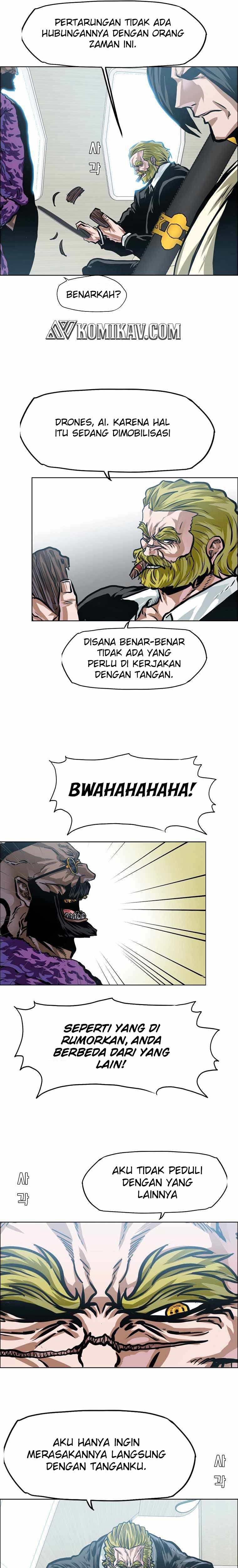 Read Boss in School ID Manga Online