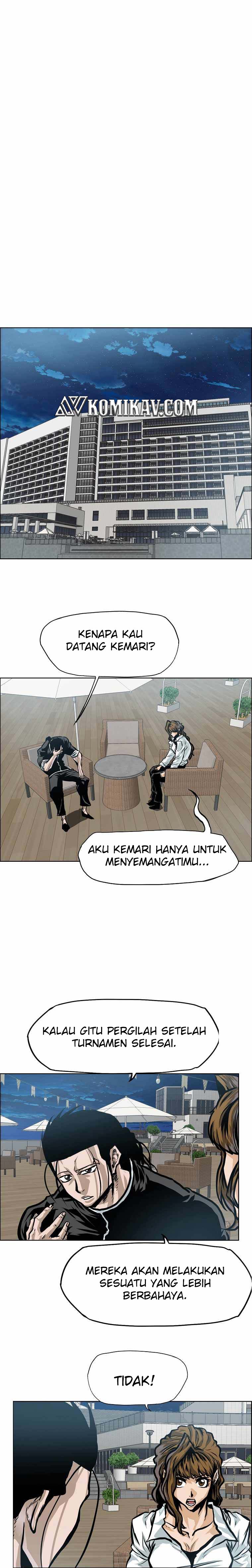 Read Boss in School ID Manga Online