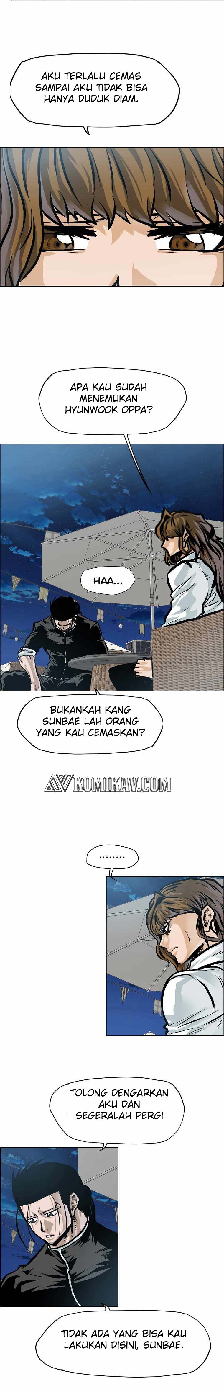 Read Boss in School ID Manga Online