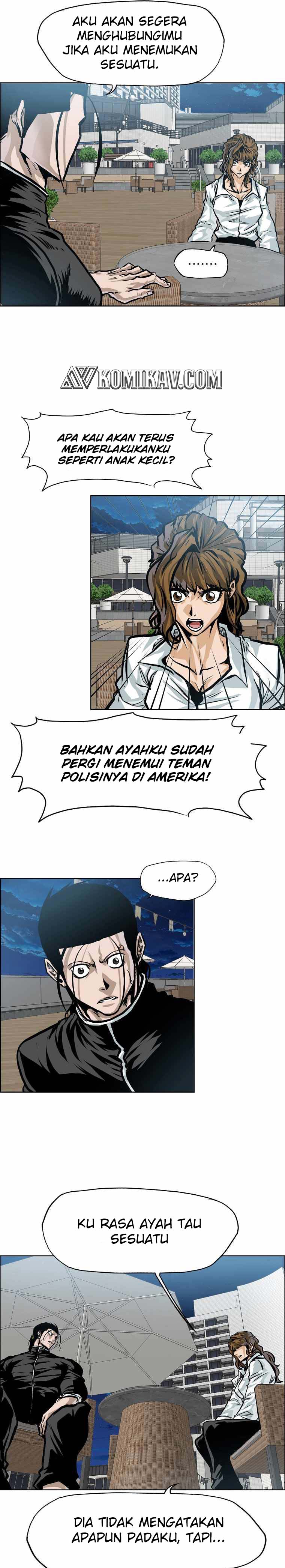Read Boss in School ID Manga Online
