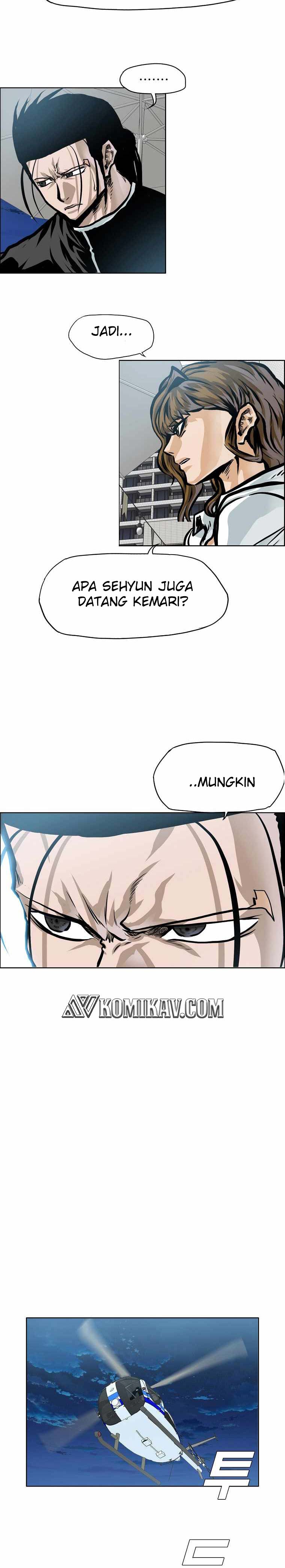 Read Boss in School ID Manga Online
