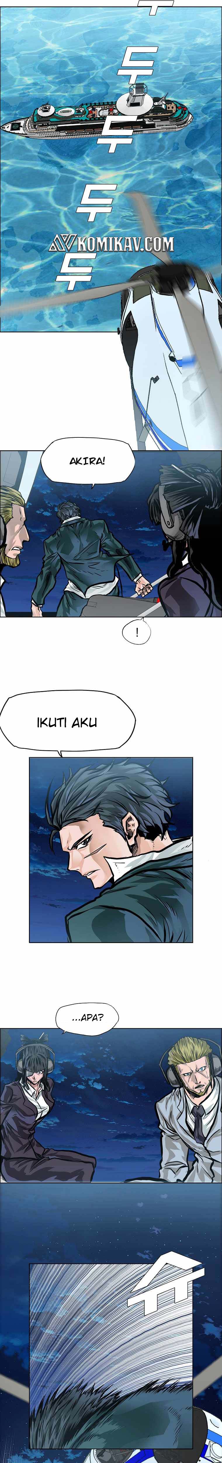 Read Boss in School ID Manga Online