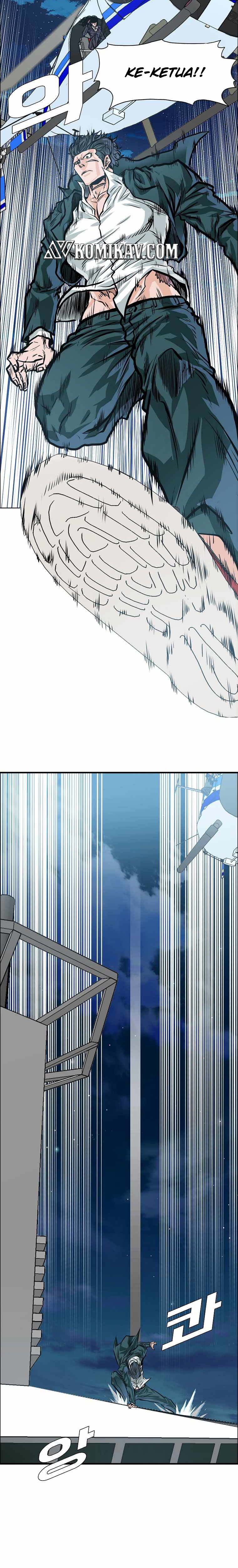 Read Boss in School ID Manga Online
