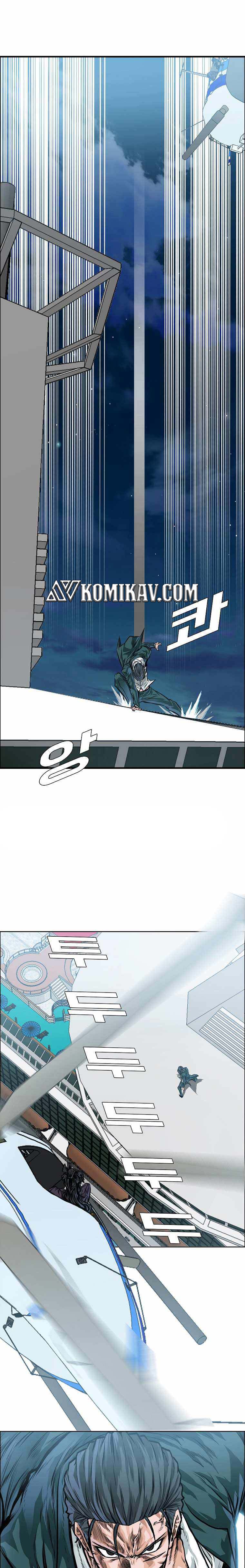 Read Boss in School ID Manga Online