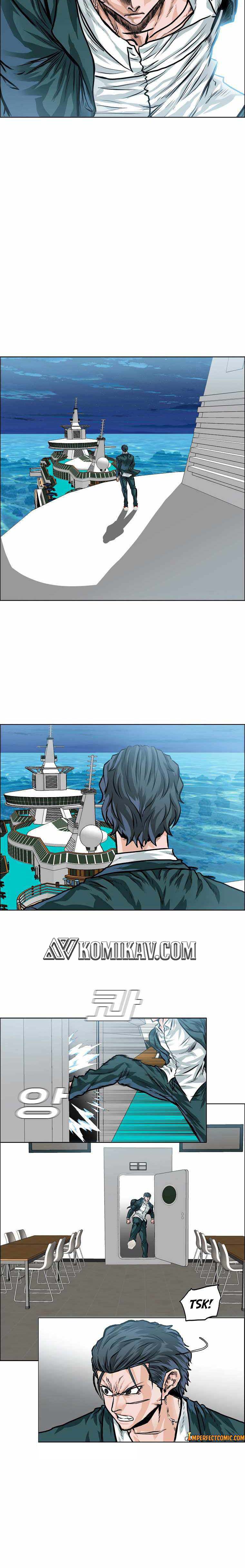 Read Boss in School ID Manga Online