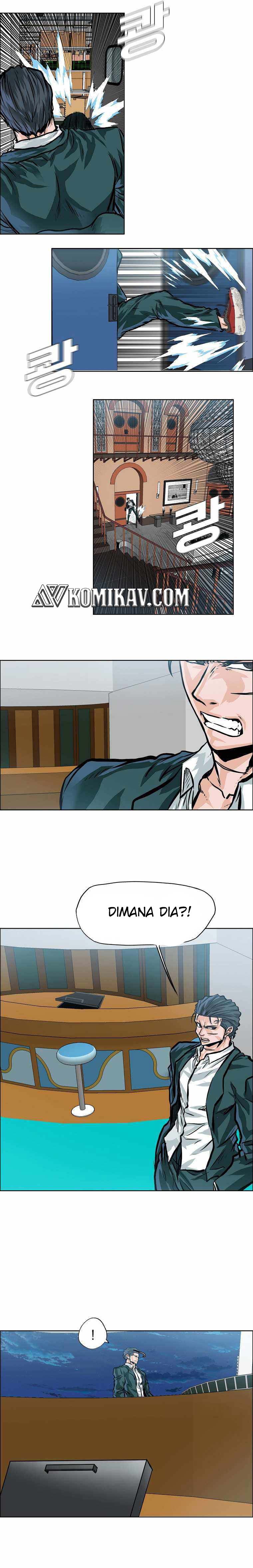 Read Boss in School ID Manga Online
