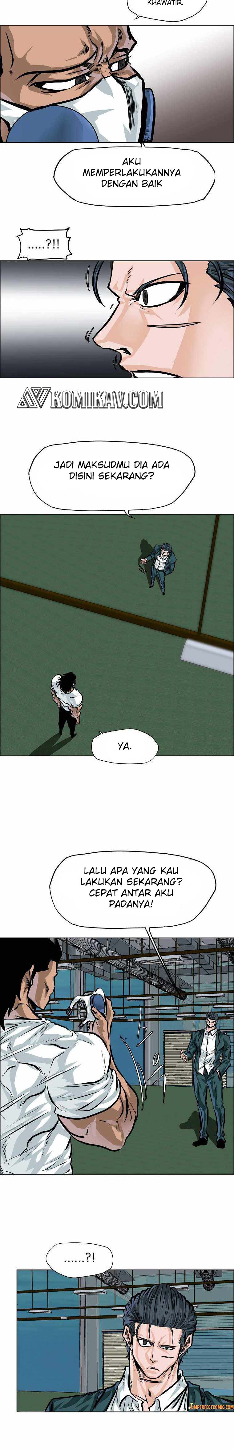 Read Boss in School ID Manga Online