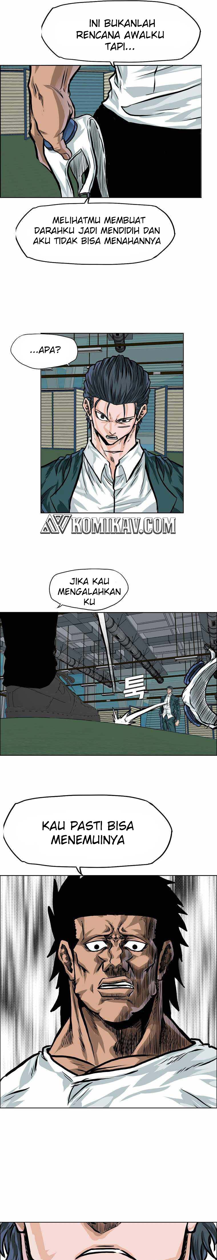Read Boss in School ID Manga Online