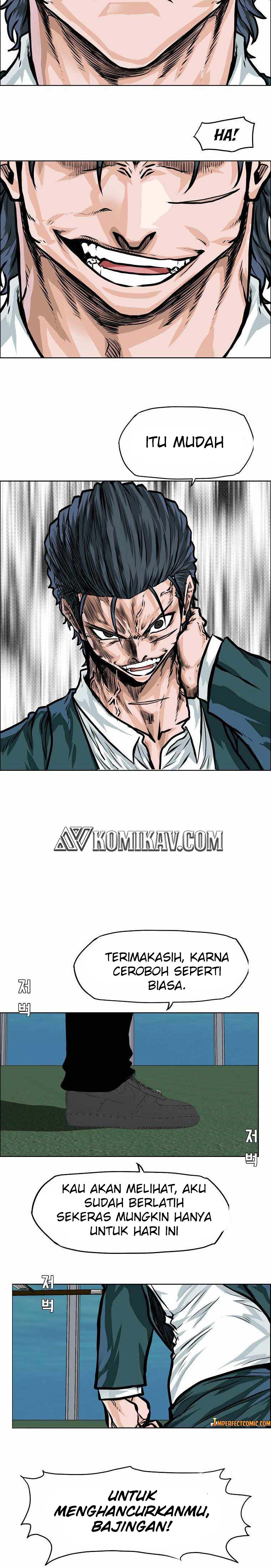 Read Boss in School ID Manga Online