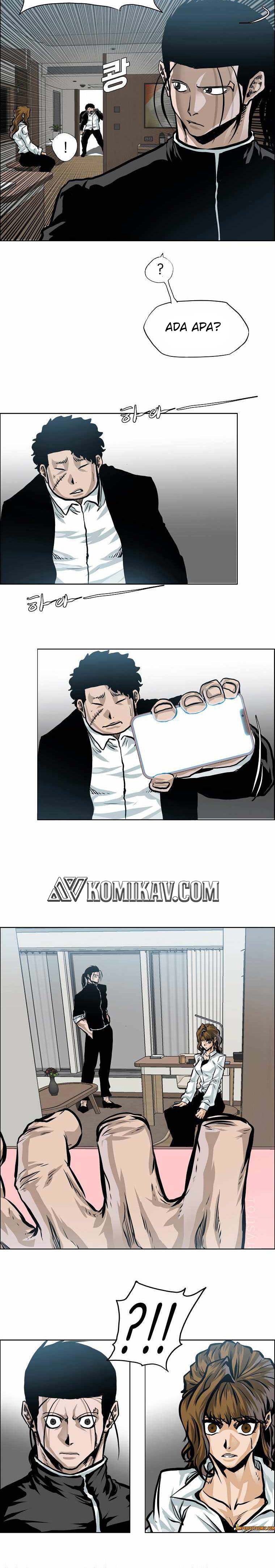 Read Boss in School ID Manga Online
