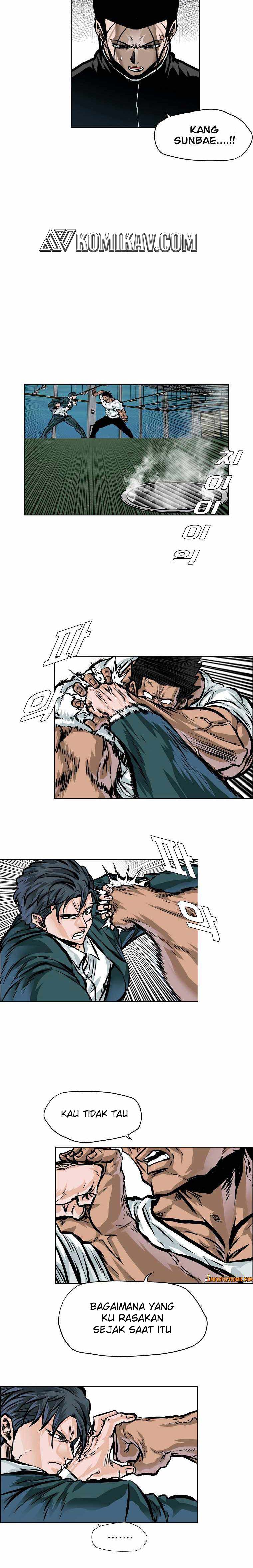 Read Boss in School ID Manga Online