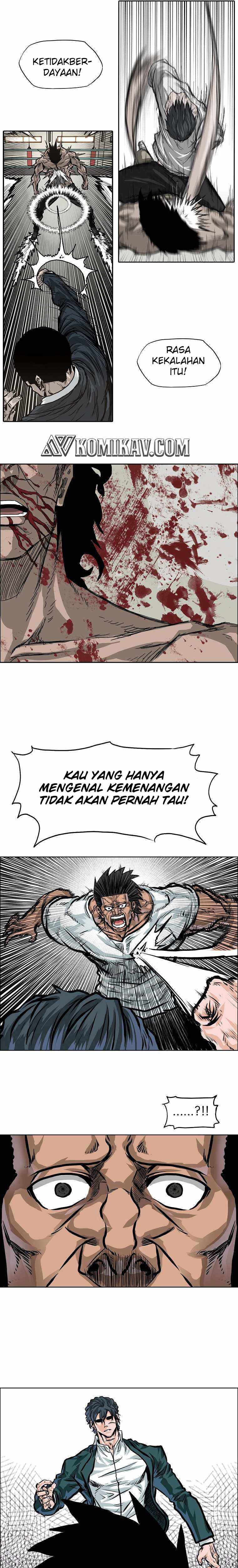 Read Boss in School ID Manga Online