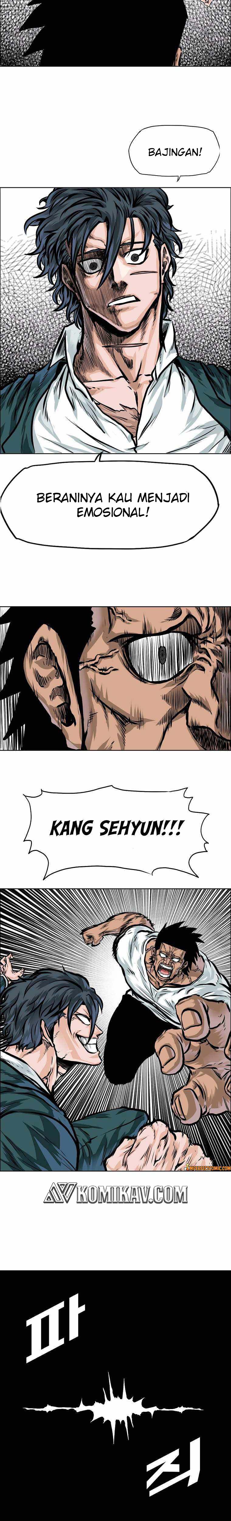 Read Boss in School ID Manga Online