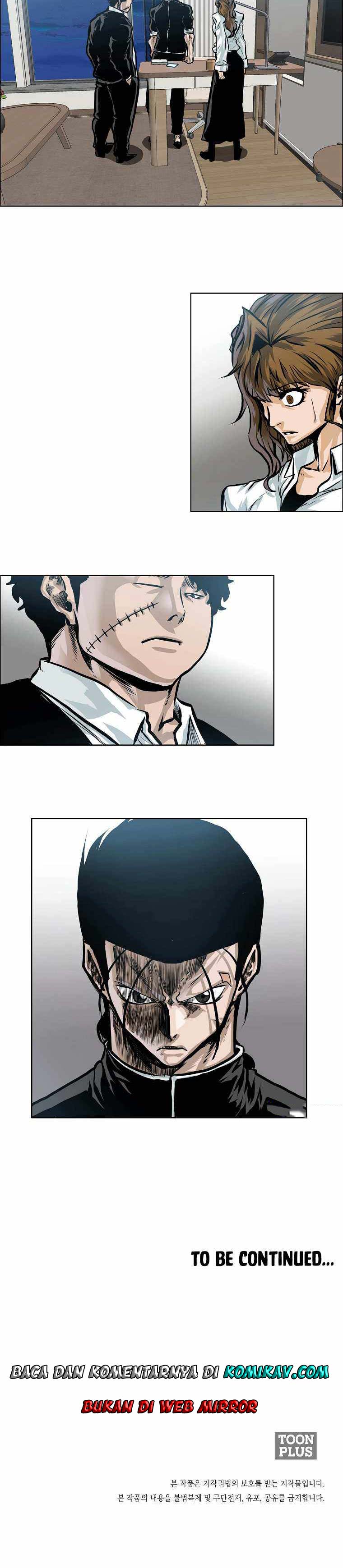 Read Boss in School ID Manga Online