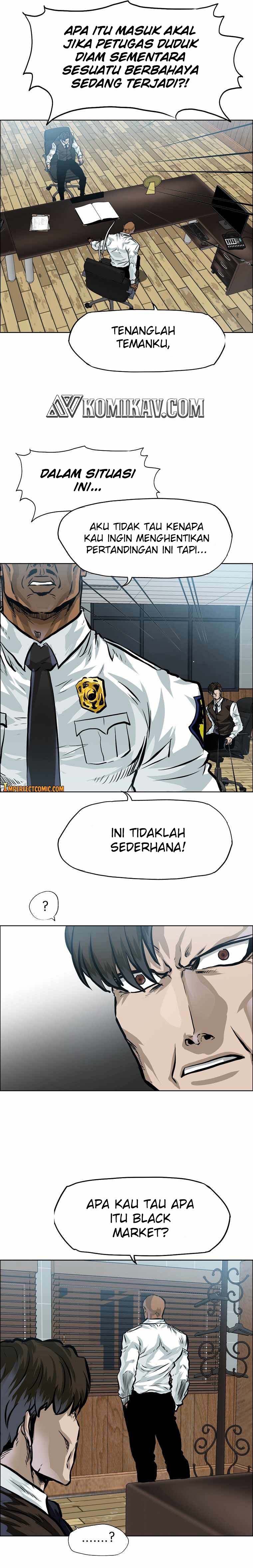 Read Boss in School ID Manga Online