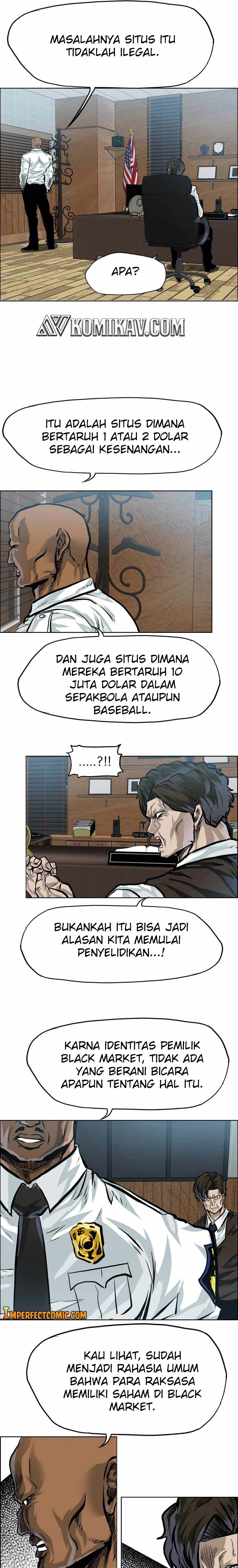 Read Boss in School ID Manga Online