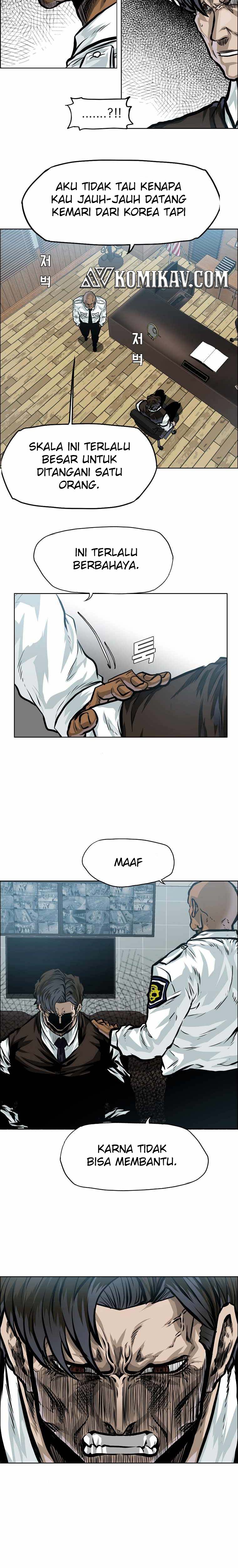 Read Boss in School ID Manga Online