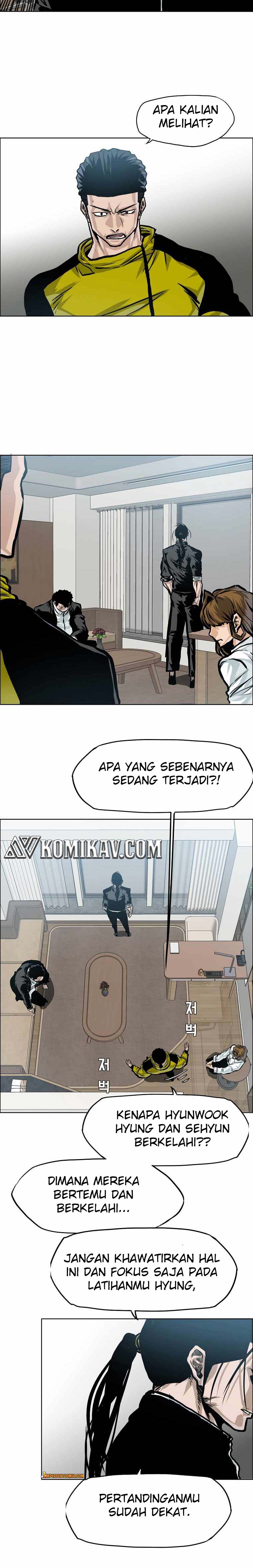 Read Boss in School ID Manga Online