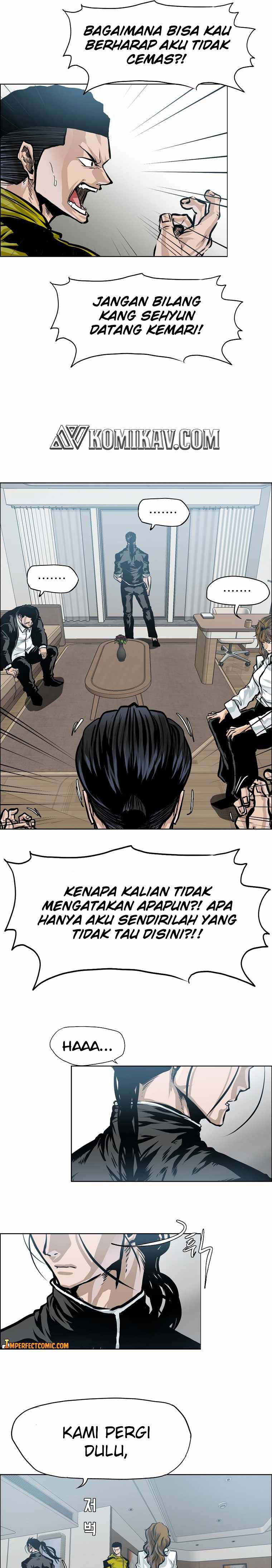 Read Boss in School ID Manga Online