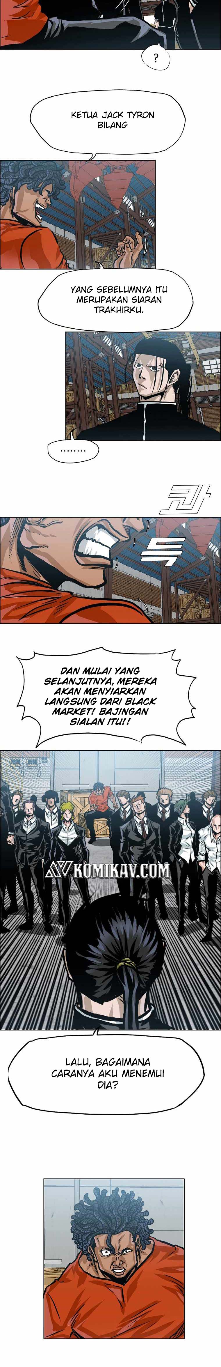 Read Boss in School ID Manga Online