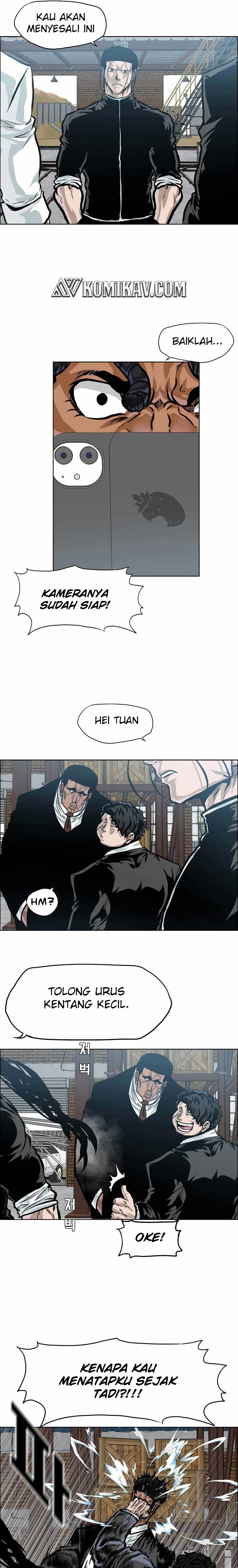 Read Boss in School ID Manga Online