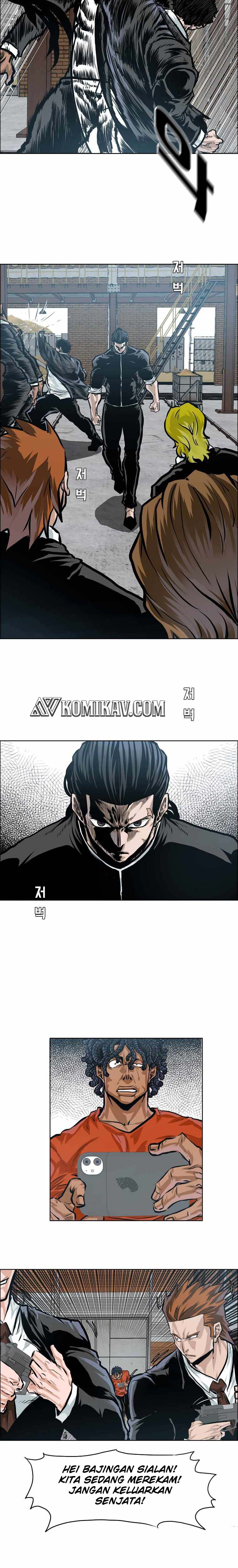 Read Boss in School ID Manga Online