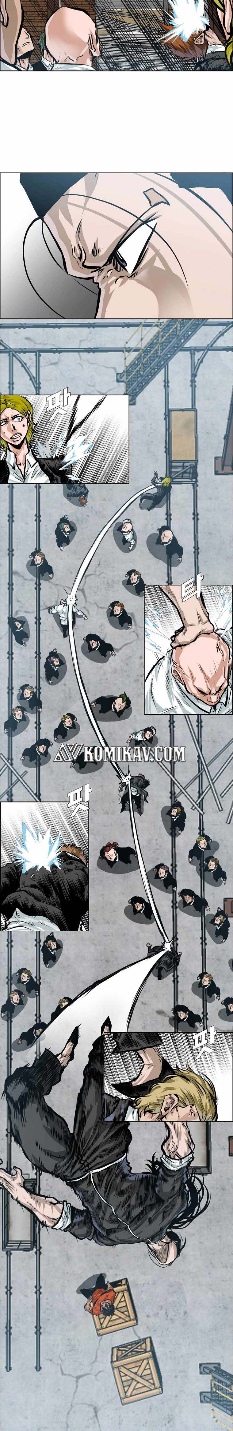 Read Boss in School ID Manga Online
