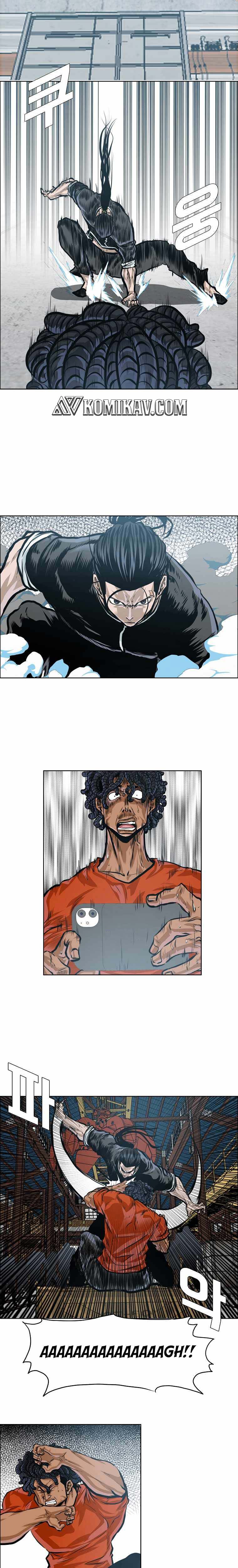Read Boss in School ID Manga Online