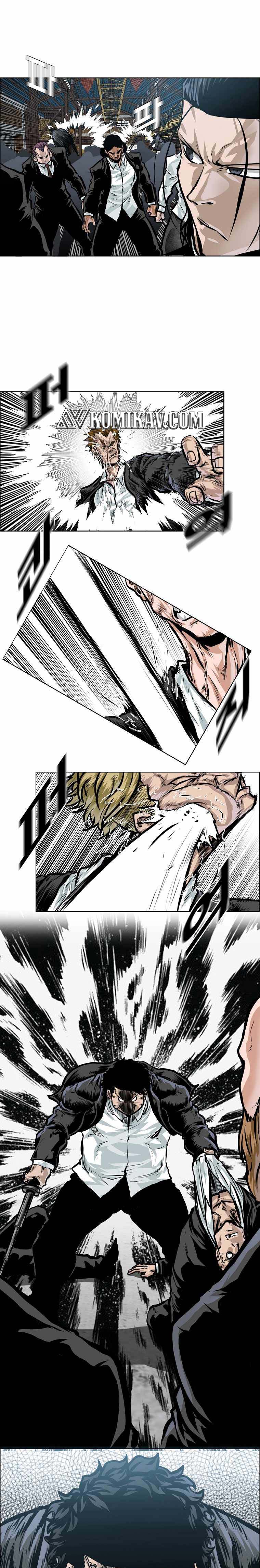 Read Boss in School ID Manga Online
