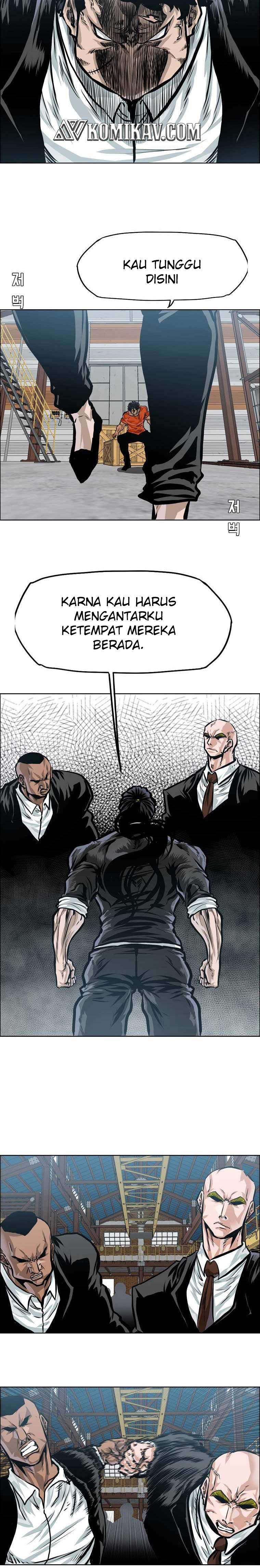 Read Boss in School ID Manga Online