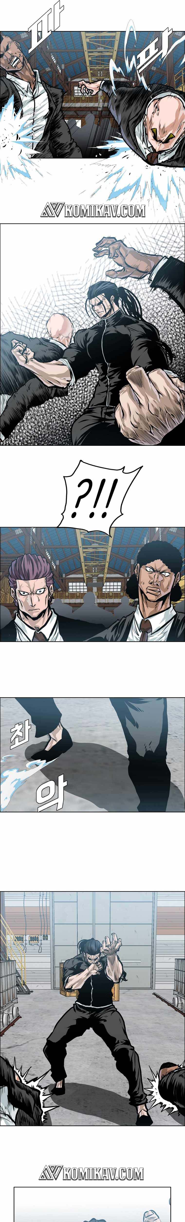 Read Boss in School ID Manga Online