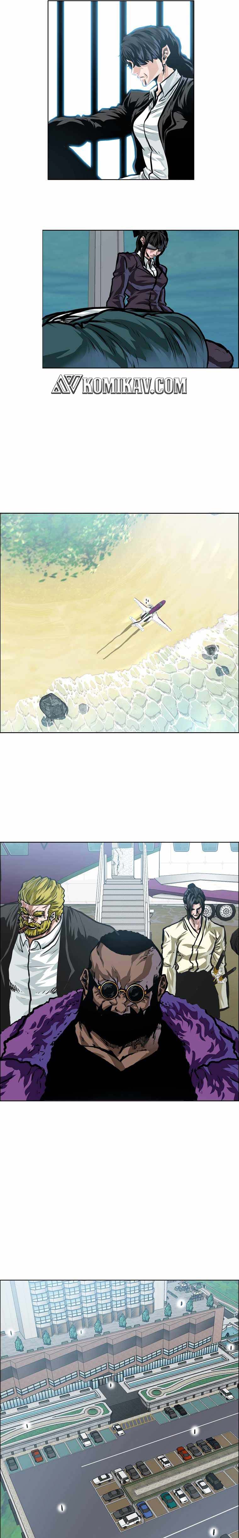 Read Boss in School ID Manga Online
