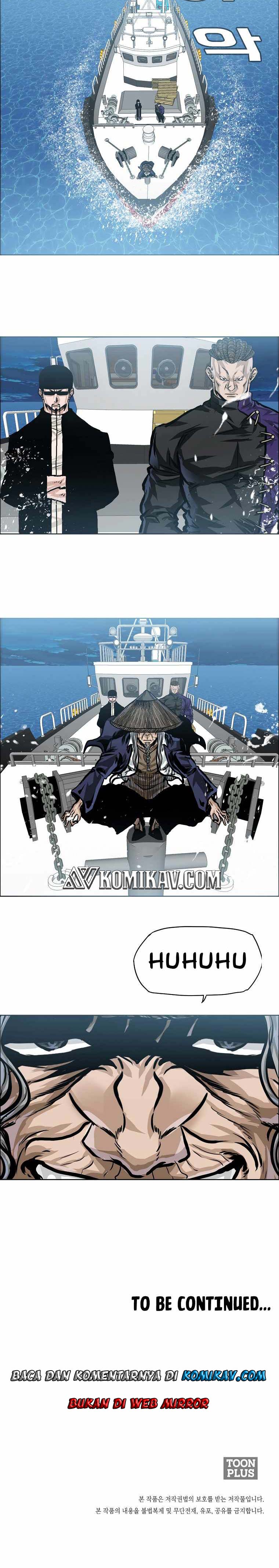 Read Boss in School ID Manga Online