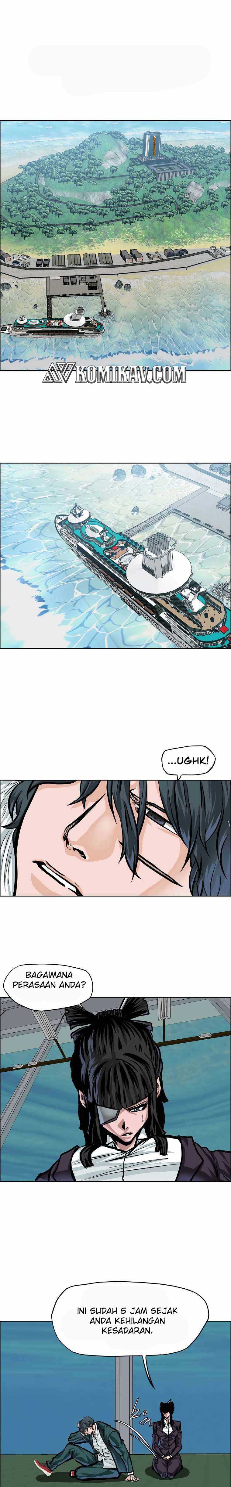 Read Boss in School ID Manga Online