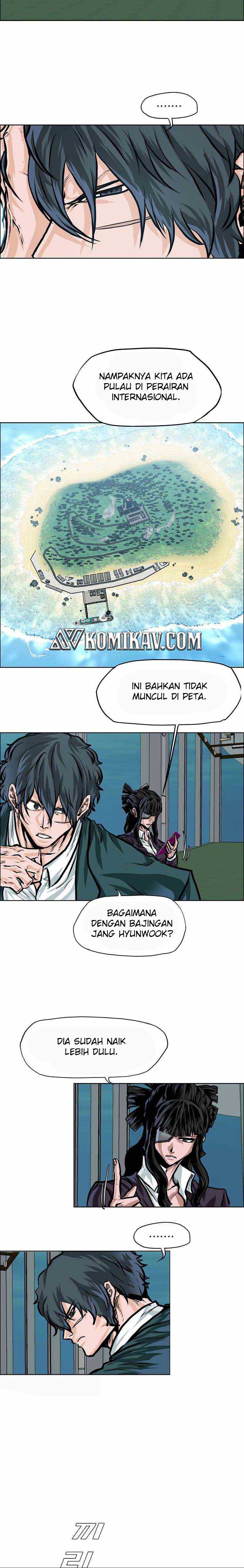Read Boss in School ID Manga Online