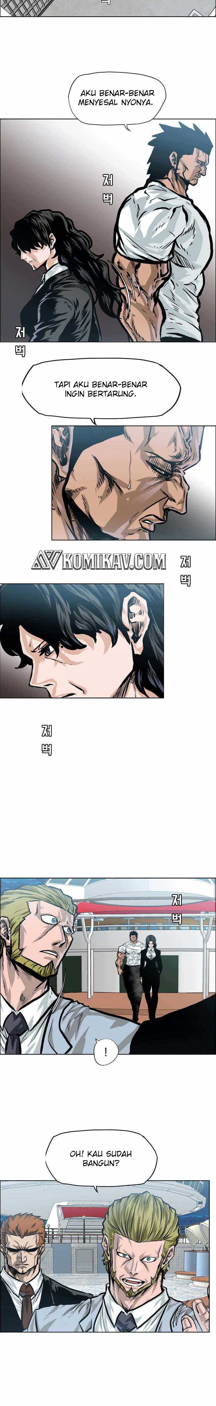 Read Boss in School ID Manga Online
