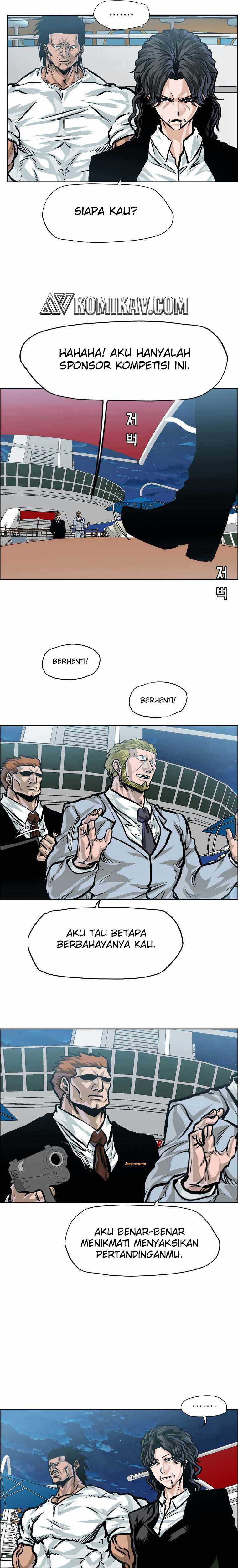 Read Boss in School ID Manga Online