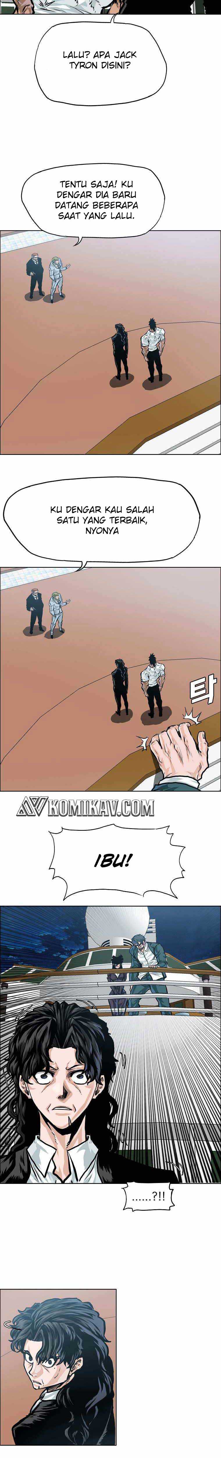 Read Boss in School ID Manga Online