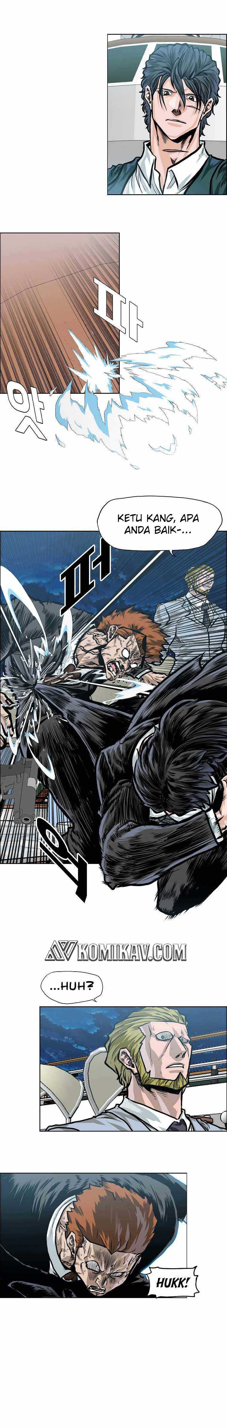 Read Boss in School ID Manga Online
