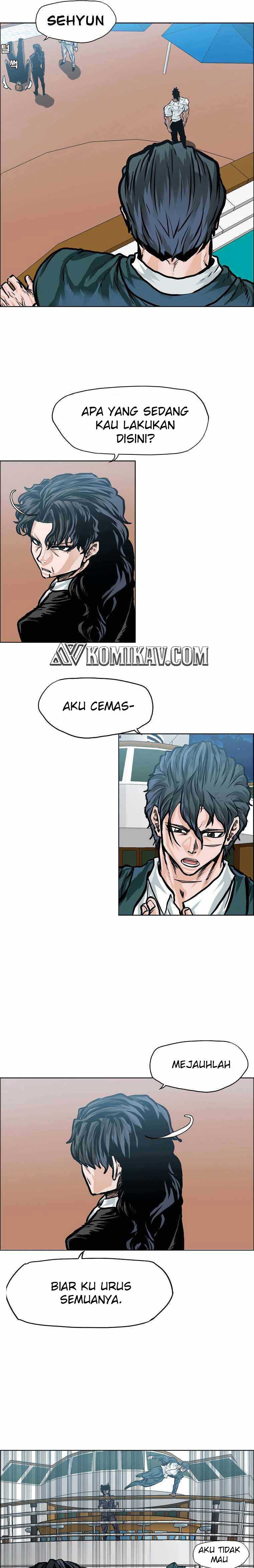 Read Boss in School ID Manga Online